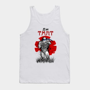 THE LEADER - version 2 Tank Top